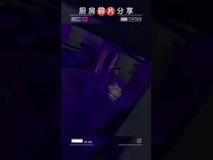 No hay ozono máquina transportadora UV, 265V equipo de curado de luz UV sin descarga de COV