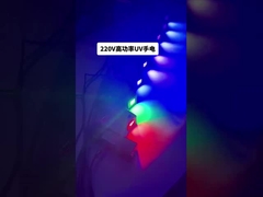 Antorcha UV 70W Sin mercurio Ni ozono 10000 horas de vida