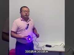 Mini 365nm luz UV de onda larga linterna, portátil UV antorcha OEM ODM