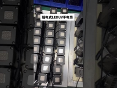 Linterna UV LED 395nm Negra con Enfriamiento por Aire Sin Descarga de COV OEM